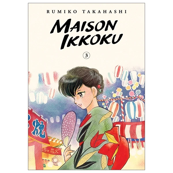 truyen-seinen-Maison-Ikkoku truyen-seinen-Maison-Ikkoku